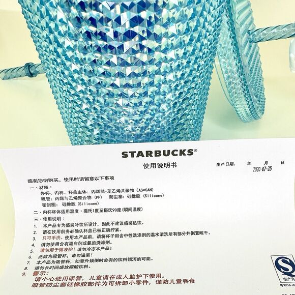 NEW Starbucks 2020 China Blue Diamond Studded Tumbler Venti Bunny Topper Rare - Picture 12 of 13